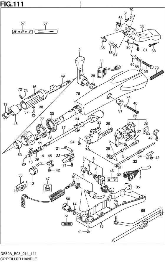 Опция: румпель ((DF60AVT E03)) для Suzuki DF50A QHS/L; T(H)S/L