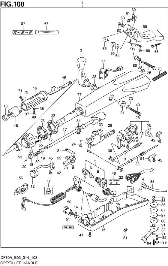 Опция: румпель ((DF50A E03)) для Suzuki DF40A TS/L