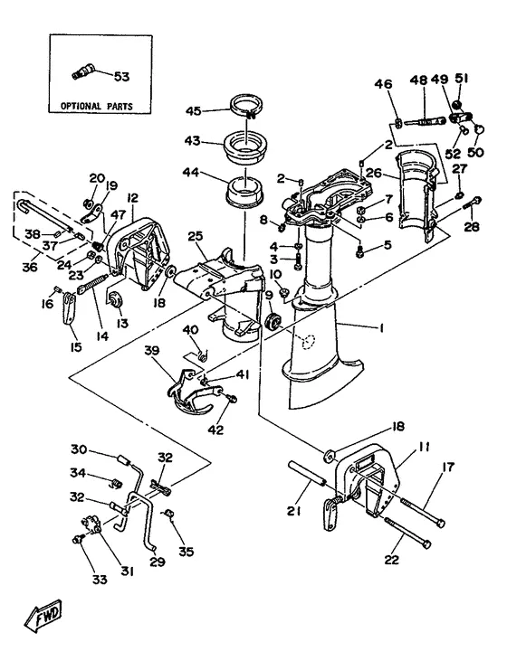 Верхний корпус и кронштейн для Yamaha 5 MHS/L