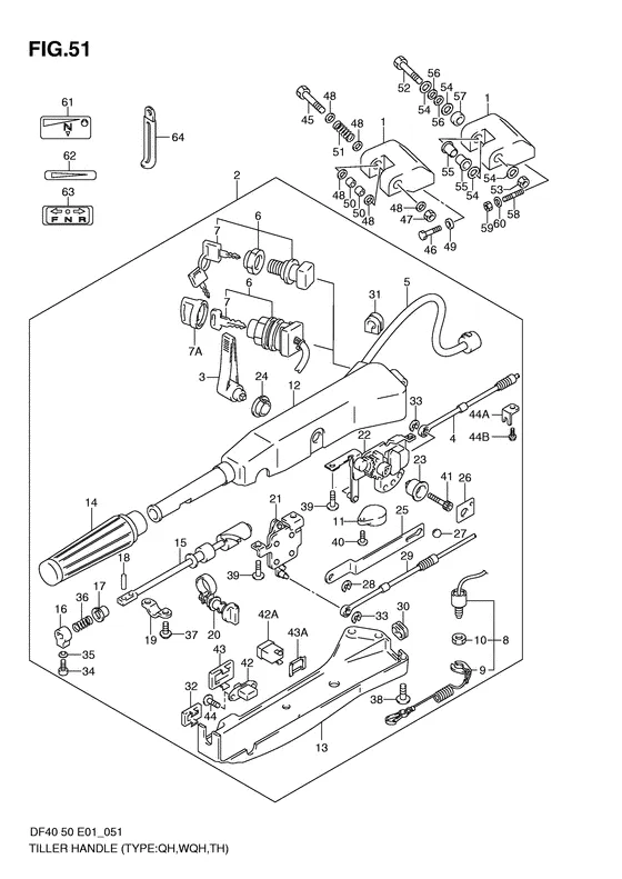 Румпель (Type: qh, wqh, th) для Suzuki DF40 QHS/L; TS/L