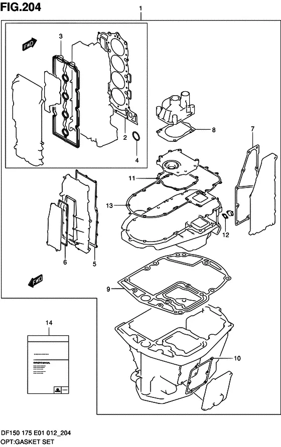 Опция: комплект прокладок ((DF175T E01)) для Suzuki DF150 (Z)TL/X