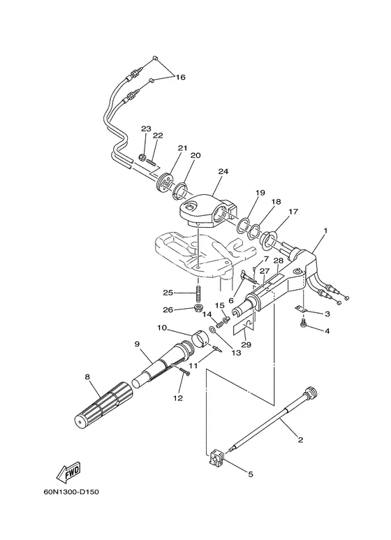 Рулевой механизм для Yamaha F8 M(W)HS/L