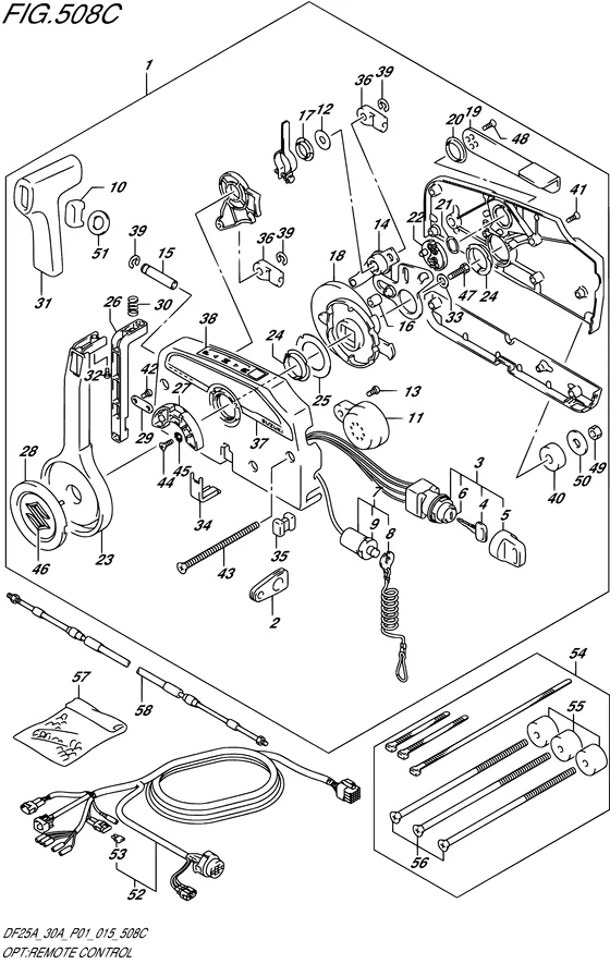 Опция: дистанционное управление ((DF30A P40)) для Suzuki DF30A S/L; TS/L; THS/L; QHL