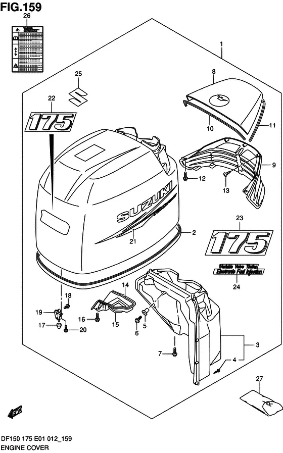 Крышка двигателя ((DF175T E01)) для Suzuki DF150 (Z)TL/X