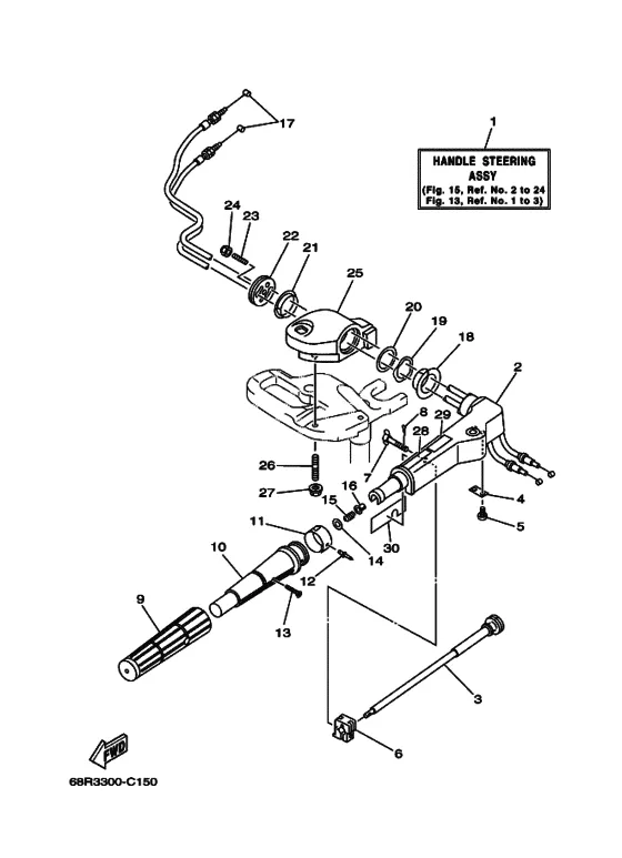 Рулевой механизм для Yamaha F6 MHS/L
