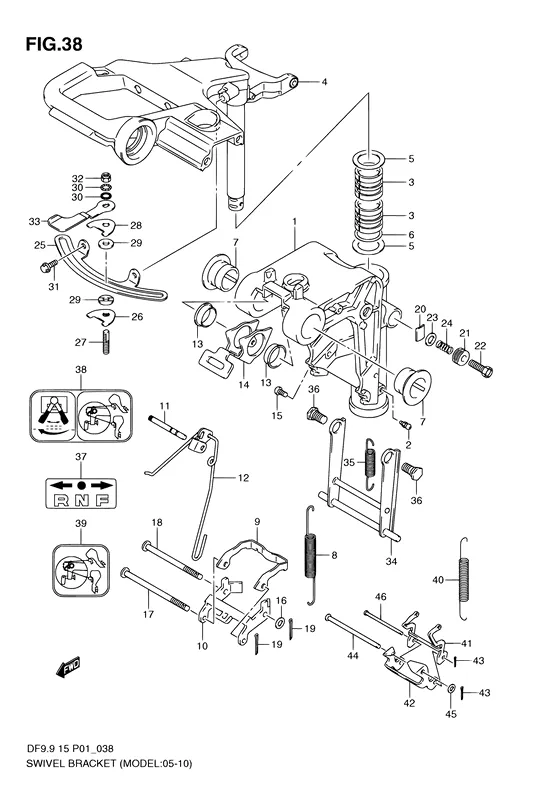 Поворотный кронштейн ((MODEL:05~)) для Suzuki DF9.9 S/L; RS/L