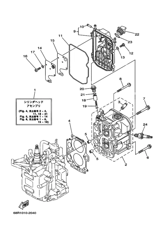 Цилиндр и картер для Yamaha F6 MHS/L