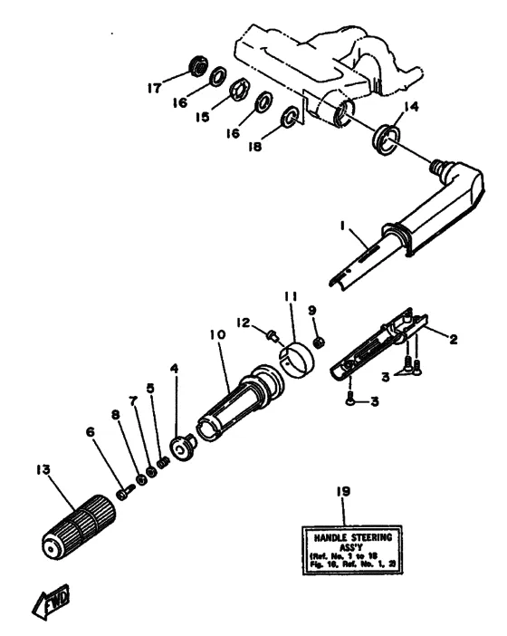 Рулевой механизм для Yamaha F9.9 M(E)HS/L