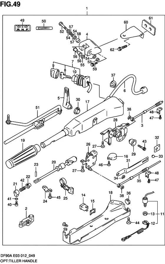 Опция: румпель для Suzuki DF80A T(H)L/X