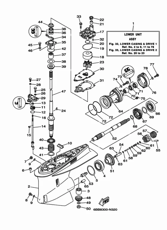 Корпус редуктора и привод 1 для Yamaha F225 ETL