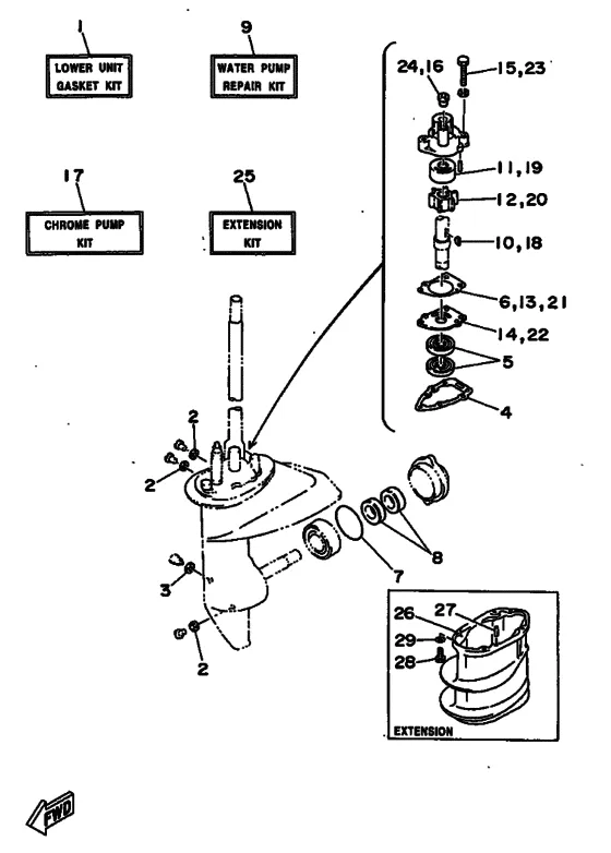 Ремонтный комплект 2 для Yamaha 8 MHS/L