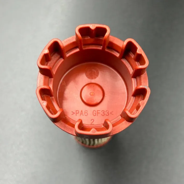 8M0122423 — 3