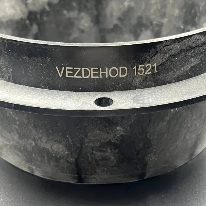 1521ПЧ — 2