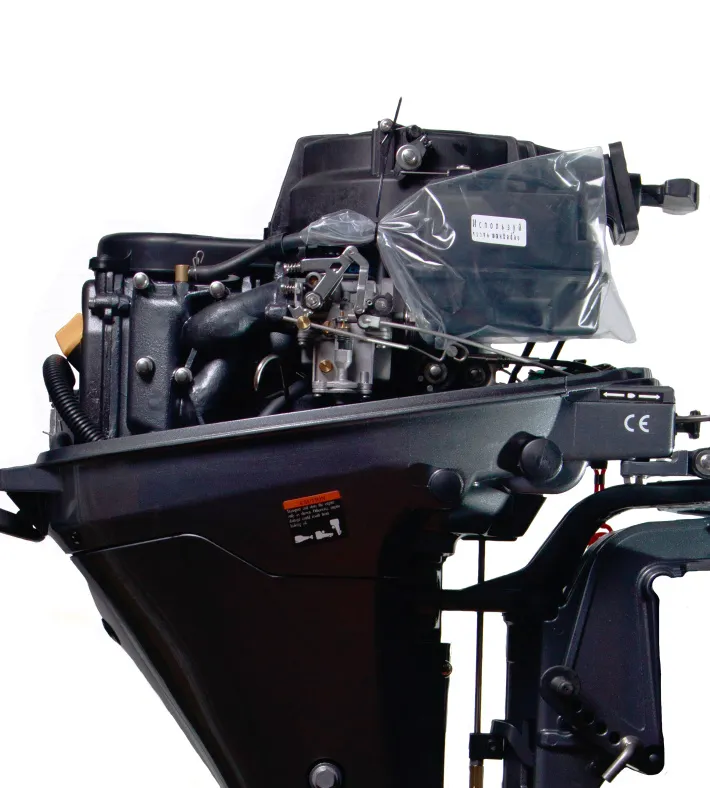PLM-9.8 4T — 3