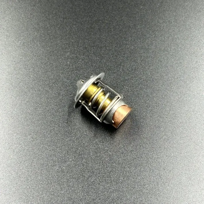 8M0117413 — 1