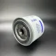 3517857 — 3