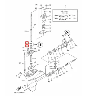 Сальник Yamaha (93101-20048) (20x30x6) (93101-20001) (PREMARINE) картинка