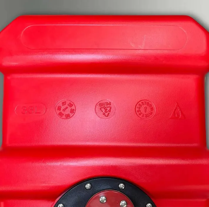 FUEL TANK 33L — 3