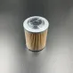 420256188 — 1