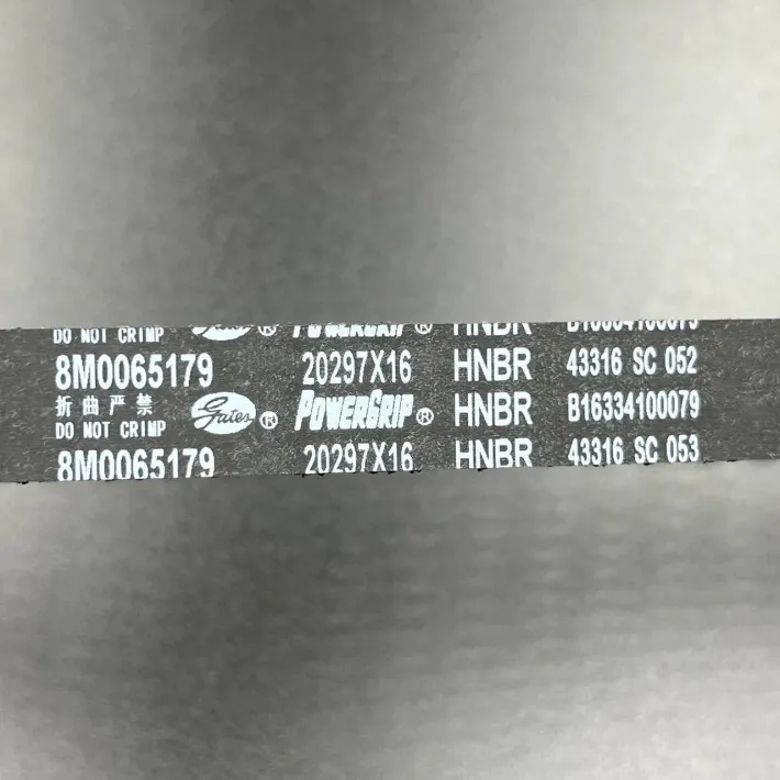 65W-46241-00 — 3