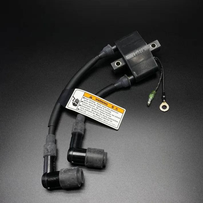 8M0071855 — 1