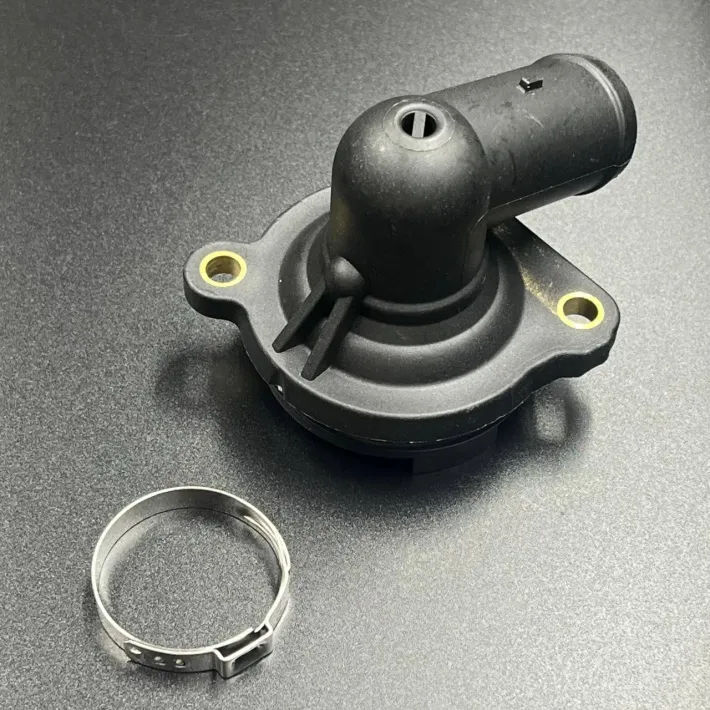 8M0162139 — 1