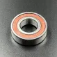 6205DDUCM — 1