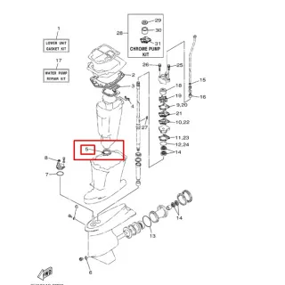 Прокладка Yamaha 75-90 (уценка без упаковки) картинка