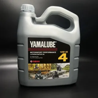 Масло моторное Yamalube MC 4T 10W-40 (4 л) Полусинтетика для мотоцикла, квадроцикла, скутера картинка
