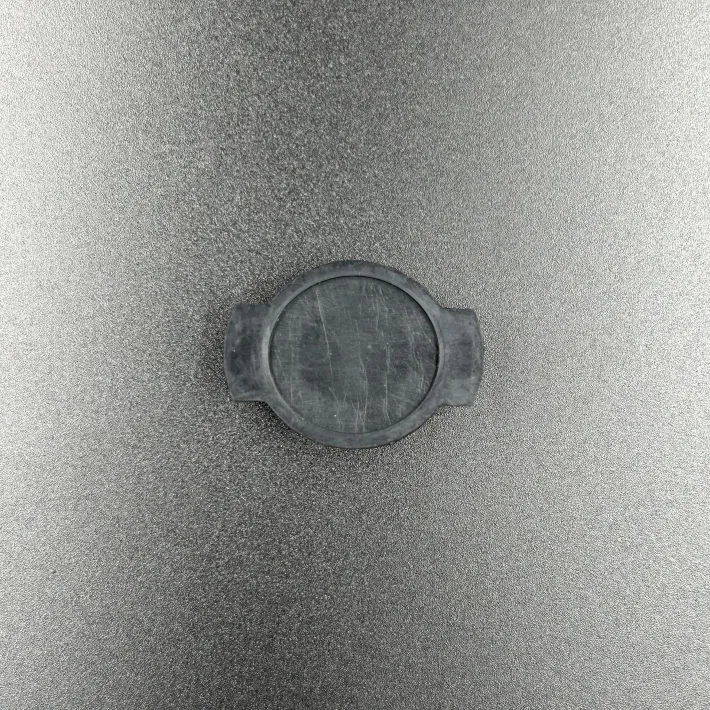 858467 — 2