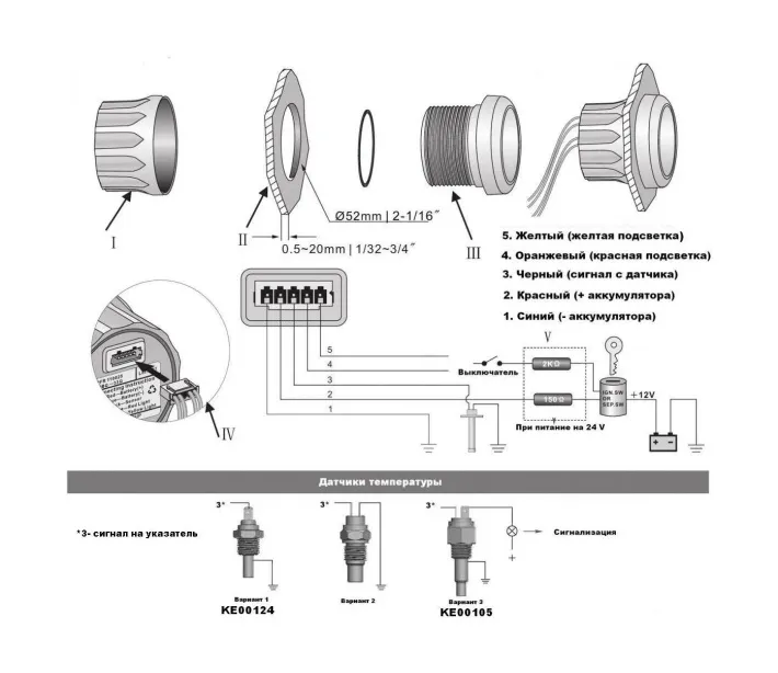 JMV00276_KY14004 — 2