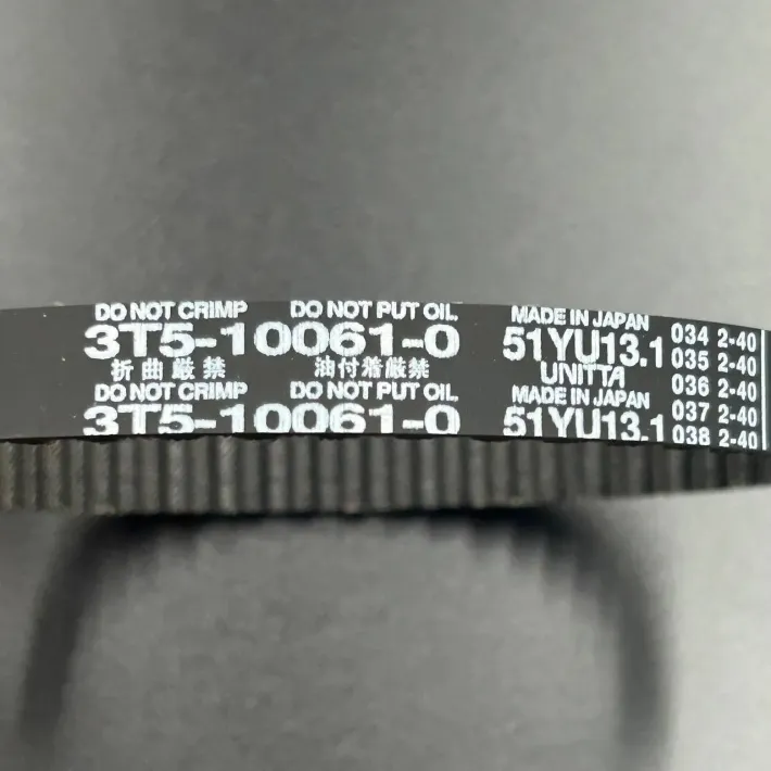3T5-10061-0 — 3
