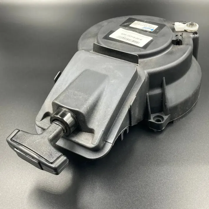 63V-15710-20 — 1