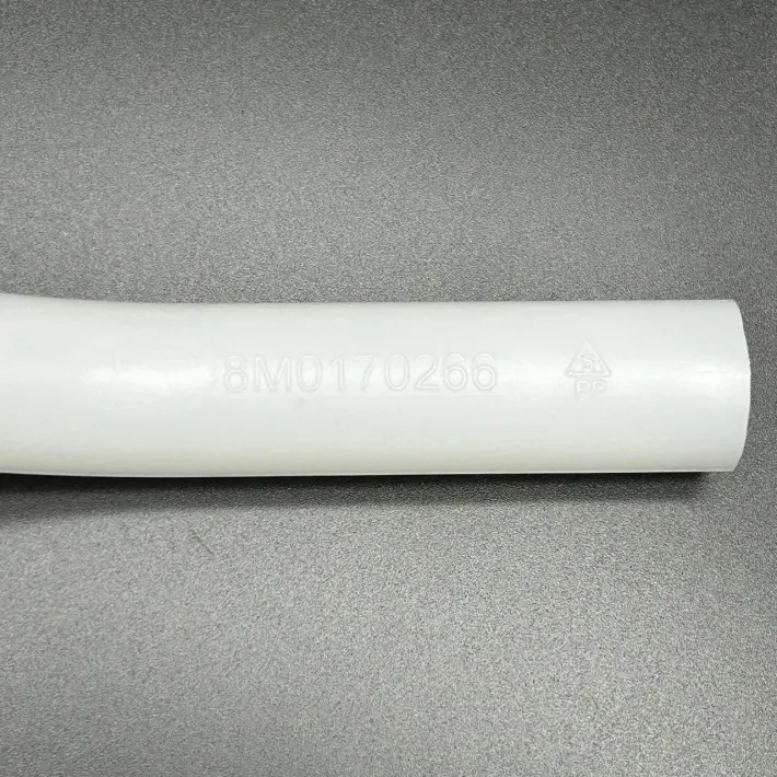 8M0171252 — 2