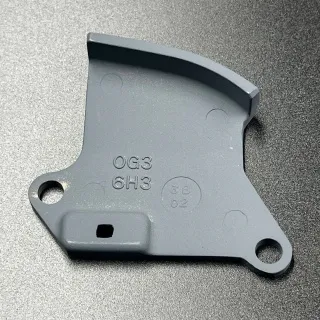 Зажим тросов д/у Yamaha 60-70 (6H3-42738-01-CA) (Yamaha) картинка