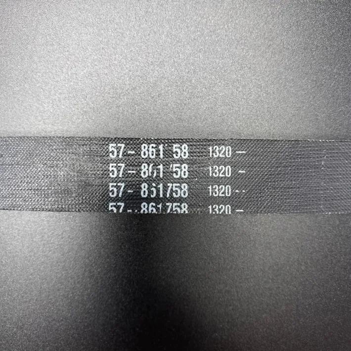 57-861758Q — 2