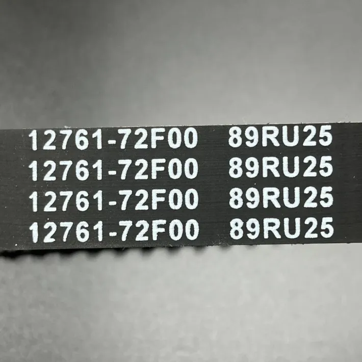 12761-72F00 — 2