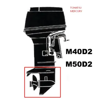 Редуктор в сборе Tohatsu (Mercury) M40-50 3C8S60090 (8M0046098), длина S картинка