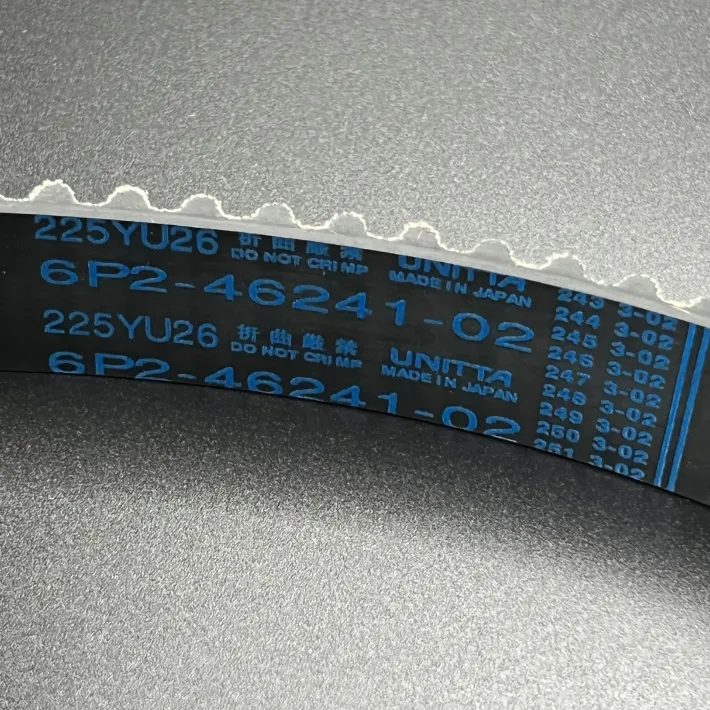 6P2-46241-02 — 2