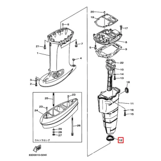 Нижнее уплотнение глушителя Yamaha 40-50 (63D-45123-00) (Yamaha ) (RAC) картинка