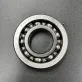 93306-205U2 — 2