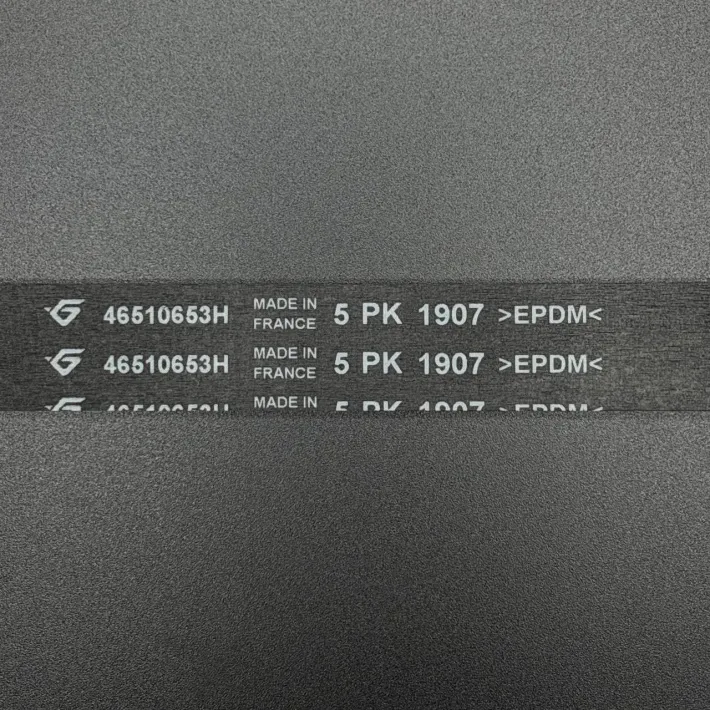 8M0214514 — 2