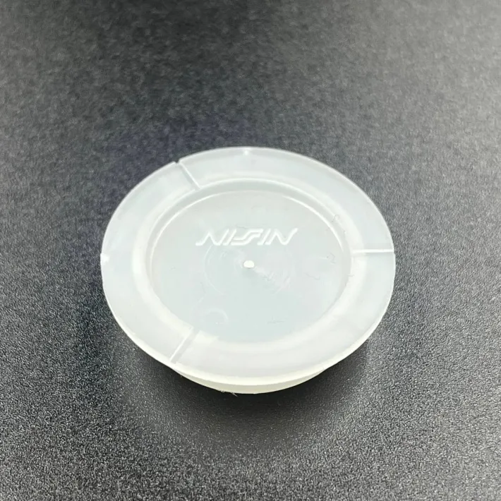 2VN-25855-00 — 2