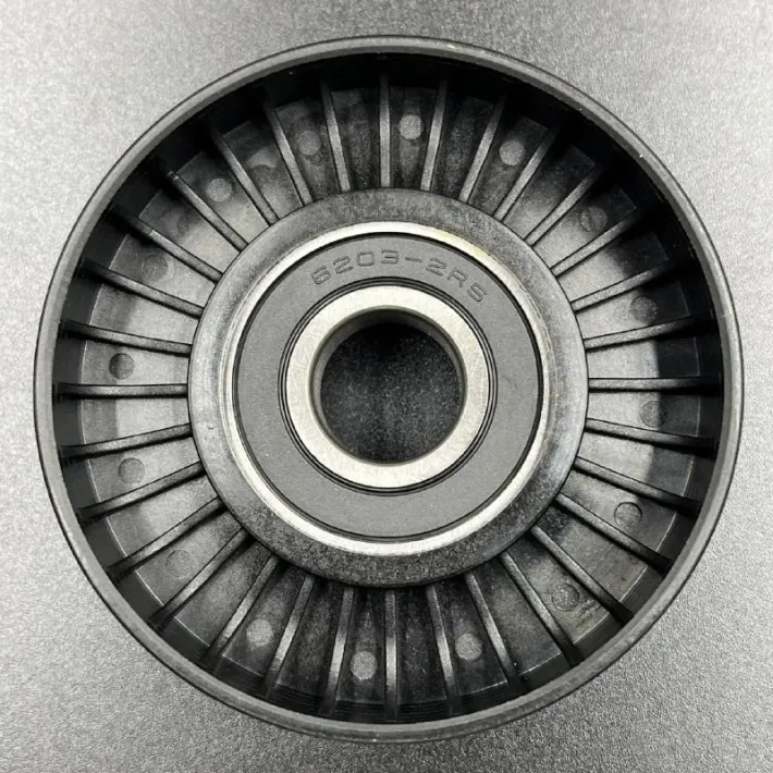 865598 — 2