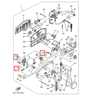 Кольцо стопорное Yamaha 6-250, F4-250 (Yamaha) картинка