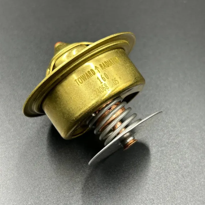 991551 — 1