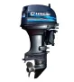 PLM-40 (ElectricStarter) — 3