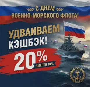 Телеграм