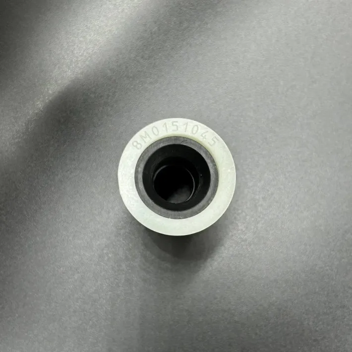 8M0151045 — 3