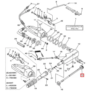 Ось-сектор привода тросиков румпель YAMAHA 40X; F9,9-25 картинка